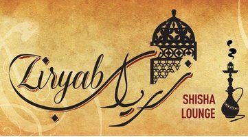 Ziryab Hookah Shisha Lounge